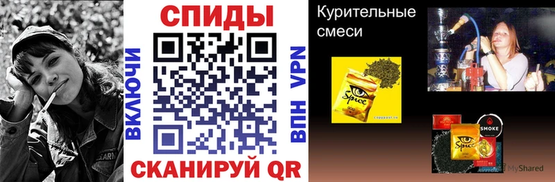 БУТИРАТ 1.4BDO  Братск 