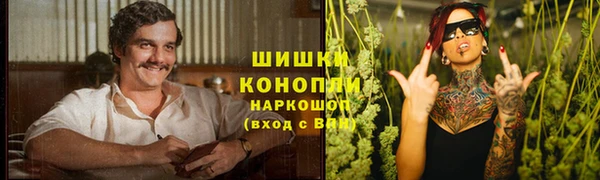альфа пвп Навашино