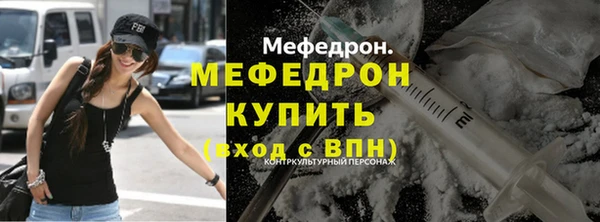 марихуана Наволоки