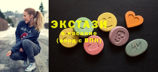 spice Нефтегорск