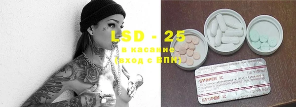 марихуана Наволоки