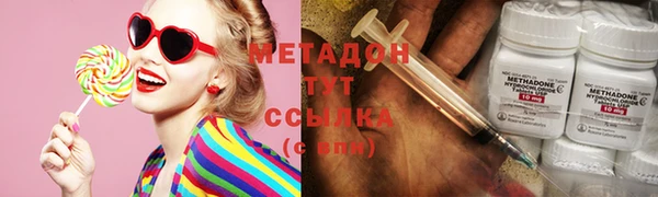 mdma Надым