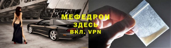 марихуана Наволоки