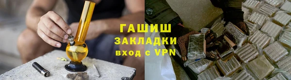 mdma Надым