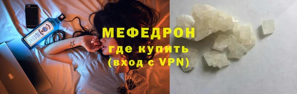 марихуана Наволоки