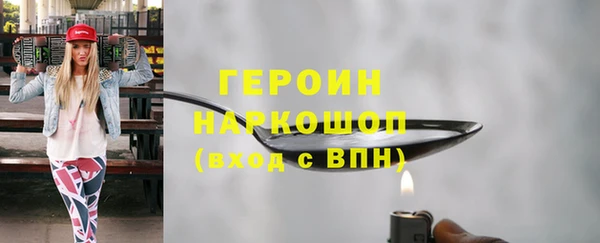 mdma Надым