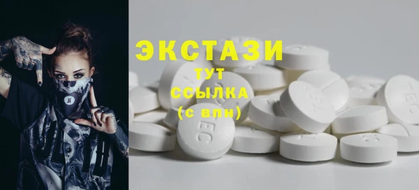 марихуана Наволоки