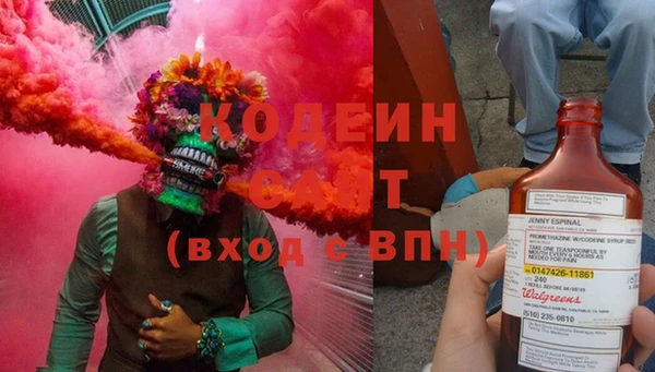 шишки Богданович