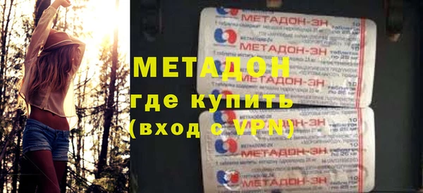ешки Нея