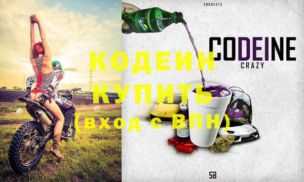 ешки Нея