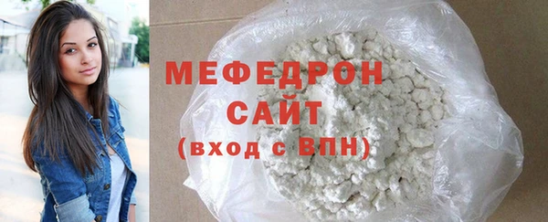 шишки Богданович