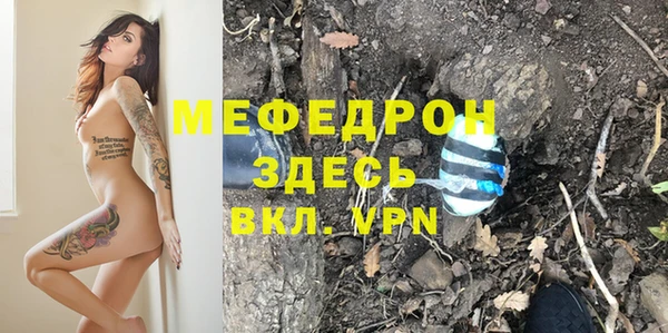 марихуана Наволоки