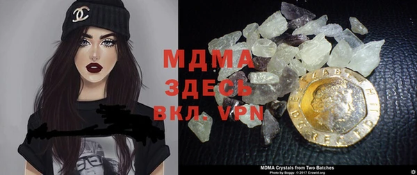 марихуана Наволоки