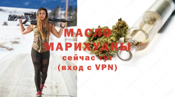 шишки Богданович