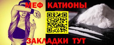 spice Апшеронск