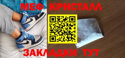 гидра Апрелевка