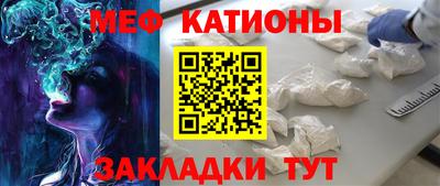 дистиллят марихуана Аргун