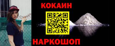 мет Азнакаево