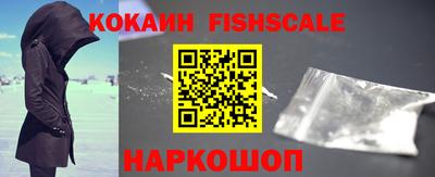 дистиллят марихуана Аргун