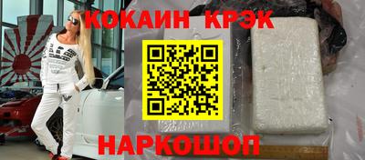 гидра Апрелевка