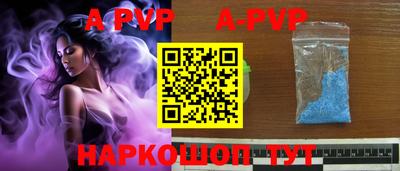 дистиллят марихуана Аргун