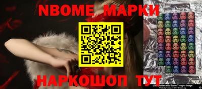 дистиллят марихуана Аргун