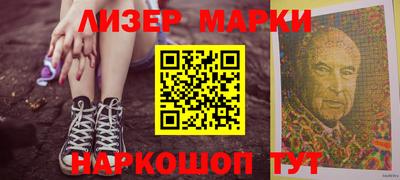 гидра Апрелевка