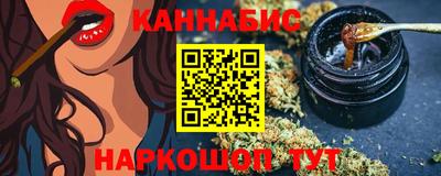 мескалин Апрелевка