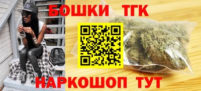 мескалин Апрелевка