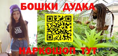 амф Балашиха