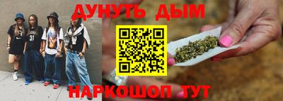 амфетамин Абакан