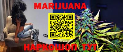 мескалин Апрелевка
