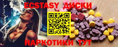 дистиллят марихуана Аргун
