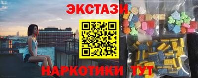 дистиллят марихуана Аргун