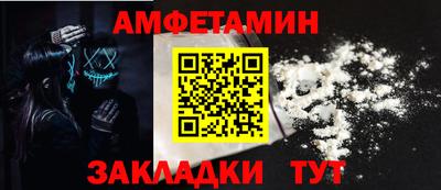 дистиллят марихуана Аргун