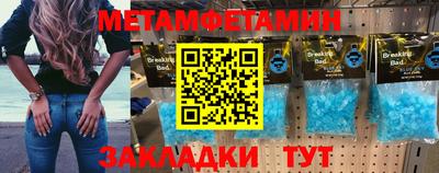 дистиллят марихуана Аргун