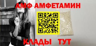 дистиллят марихуана Аргун