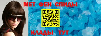 мескалин Апрелевка