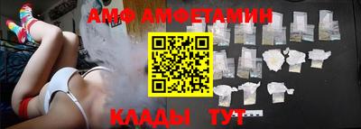 мескалин Апрелевка