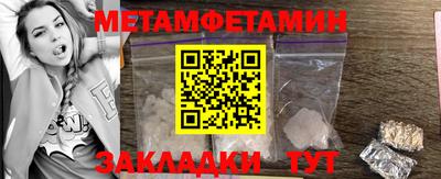 гидра Апрелевка