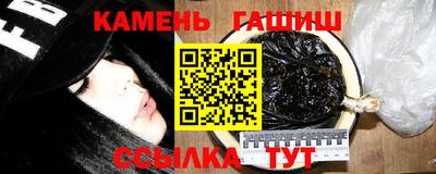дистиллят марихуана Аргун