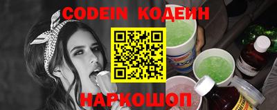 мескалин Апрелевка