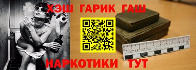 мескалин Апрелевка