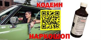 гидра Апрелевка