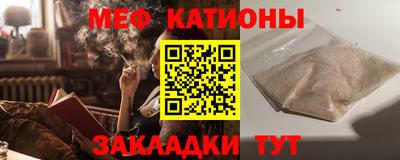 ПСИЛОЦИБИНОВЫЕ ГРИБЫ Балахна