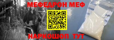 гидра Апрелевка