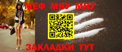 дистиллят марихуана Аргун